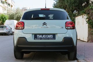 Citroen C3 2019 ΤΟ ΚΑΤΑΣΤΗΜΑ ΘΑ ΠΑΡΑΜΕΙΝΕΙ ΚΛΕΙΣΤΟ ΟΛΟ ΤΟΝ ΑΥΓΟΥΣΤΟ-thumb-2
