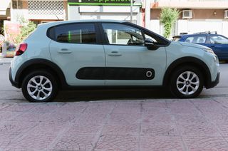 Citroen C3 2019 ΤΟ ΚΑΤΑΣΤΗΜΑ ΘΑ ΠΑΡΑΜΕΙΝΕΙ ΚΛΕΙΣΤΟ ΟΛΟ ΤΟΝ ΑΥΓΟΥΣΤΟ-thumb-3