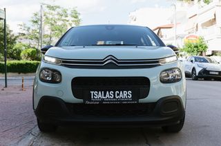 Citroen C3 2019 ΤΟ ΚΑΤΑΣΤΗΜΑ ΘΑ ΠΑΡΑΜΕΙΝΕΙ ΚΛΕΙΣΤΟ ΟΛΟ ΤΟΝ ΑΥΓΟΥΣΤΟ-thumb-4
