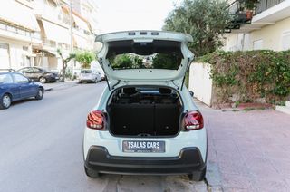 Citroen C3 2019 ΤΟ ΚΑΤΑΣΤΗΜΑ ΘΑ ΠΑΡΑΜΕΙΝΕΙ ΚΛΕΙΣΤΟ ΟΛΟ ΤΟΝ ΑΥΓΟΥΣΤΟ-thumb-22