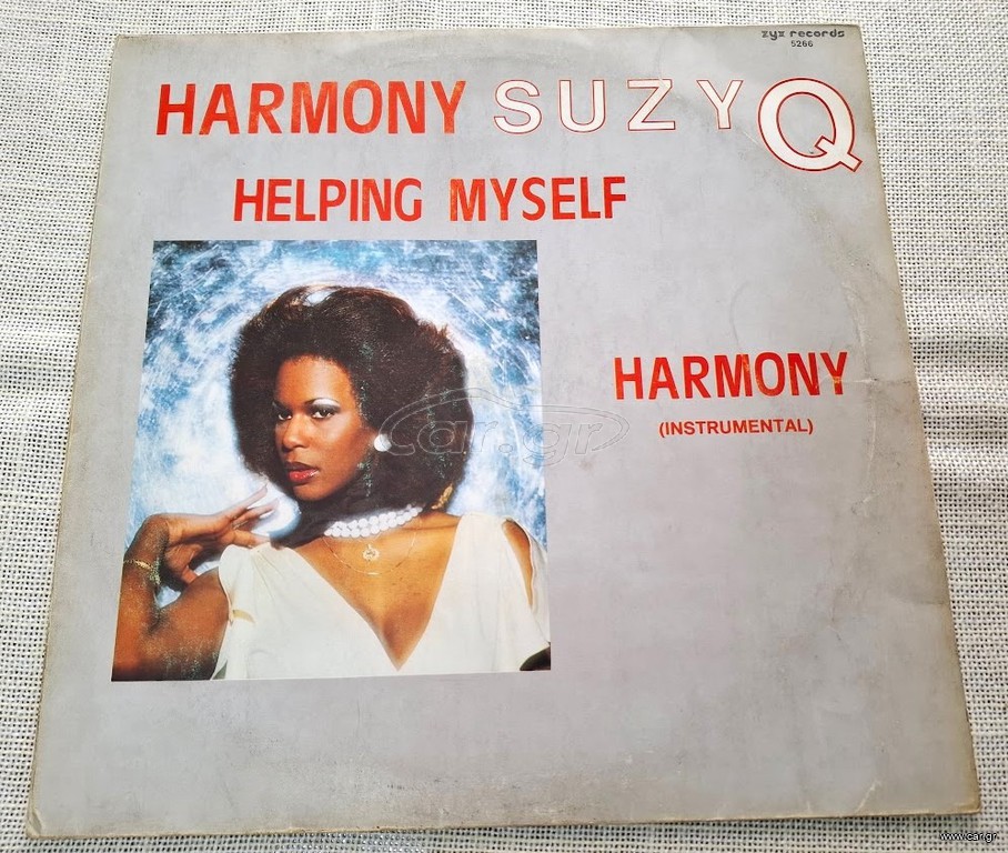Suzy Q – Harmony  12'