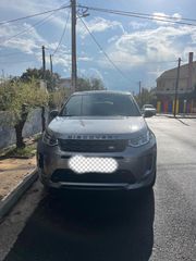 Land Rover Discovery Sport 2021
