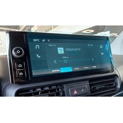 Προστατευτικό οθόνης αυτοκινήτου Gloss 11.1'' συμβατό με Citroen Berlingo III Facelift