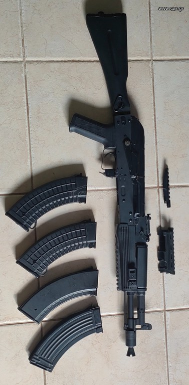 AK-105 Aeg