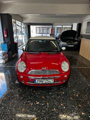 Mini Cooper 2005 ONE-thumb-2
