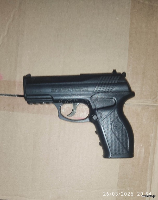 CROSMAN C11