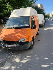 Κλούβα Ford 1997 Transit