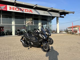 Honda ADV 350 2026 Ετοιμοπαράδοτο Δώρο προστατευτικά κάγκελα και προβ ομίχλ-thumb-1