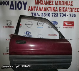 TOYOTA RAV 4 1998-2002 ΠΟΡΤΑ ΔΕΞΙΑ