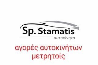 Audi A5 2009 2.0 TFSI-thumb-21