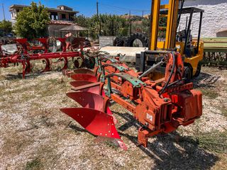 Αροτρο - Aλέτρι Kverneland 2012 AD 85 5ΥΝΟ-thumb-9