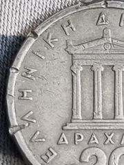 Νόμισμα 20 δραχμών, Ελλάδα-thumb-3