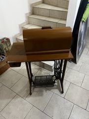 Ραπτομηχανή Singer
