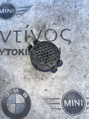 ΗΧΕΙΟ GONG ΕΙΔΟΠΟΙΗΣΕΩΝ ΣΥΝΑΓΕΡΜΟΥ ΚΑΙ PDC BMW ΣΕΙΡΑ 3, 5, 7 E36 - E46 ,E34 - E39, E32 - E38 X3 E83 X5 E53 Z4 E85 - E86