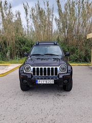 Jeep Cherokee 2003