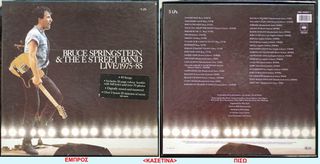 BRUCE SPRINGSTEEN - LIVE/1975-85(5LP)