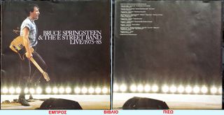 BRUCE SPRINGSTEEN - LIVE/1975-85(5LP)-thumb-2