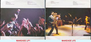 BRUCE SPRINGSTEEN - LIVE/1975-85(5LP)-thumb-3