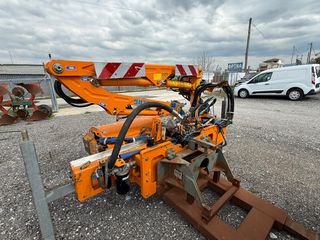 Σάρωθρο Unimog 2003 Άμεσα διαθέσιμες με κίνηση από partikof-thumb-8