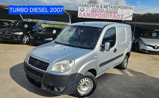 Pickup - Αγροτικό Fiat 2007 ΛΑΜΠΡΟΠΟΥΛΟΣ ΠΥΡΓΟΣ