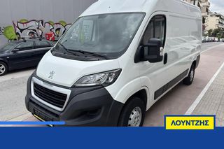 Κλούβα Peugeot 2019 Boxer 2.0 130ps L2H2 Ελληνικό Diesel Euro6