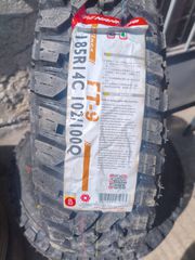 ΕΛΑΣΤΙΚΑ ....185R14 ....NANAKKANG M/T BEST TIRES ΚΑΛΛΙΘΈΑ