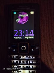 Sony Ericsson K770i μεταχειρισμένο με σημάδια χρήσης χωρίς μπαταρία