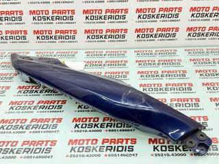 ΔΕΞΙΑ ΟΥΡΑ -> KAWASAKI ER5 / 1997 - 2000 / ΚΩΔΙΚΟΣ : 14090-1088