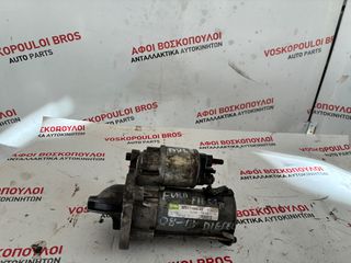 FORD FIESTA DIESEL 2008-2013 DV6D ΜΗΖΑ