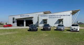 Citroen C3 2016 110HP!!1,2 FULL EXTRA Puretech shine!ΠΡΟΣΦΟΡΑ!!!!!!-thumb-42