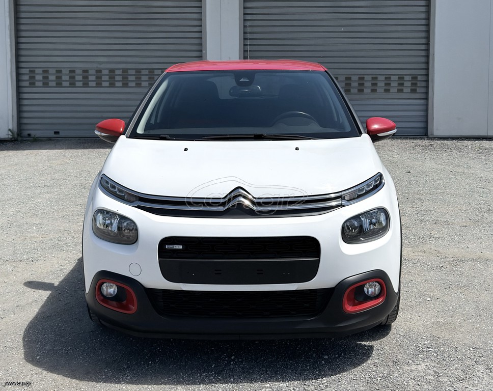 Citroen C3 2016 110HP!!1,2 FULL EXTRA Puretech shine!ΠΡΟΣΦΟΡΑ!!!!!!