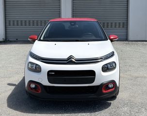 Citroen C3 2016 110HP!!1,2 FULL EXTRA Puretech shine!ΠΡΟΣΦΟΡΑ!!!!!!
