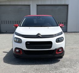 Citroen C3 2016 110HP!!1,2 FULL EXTRA Puretech shine!ΠΡΟΣΦΟΡΑ!!!!!!-thumb-1