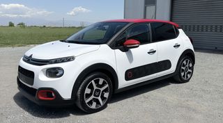 Citroen C3 2016 110HP!!1,2 FULL EXTRA Puretech shine!ΠΡΟΣΦΟΡΑ!!!!!!-thumb-2