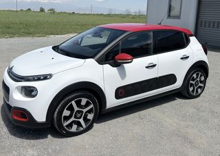 Citroen C3 2016 110HP!!1,2 FULL EXTRA Puretech shine!ΠΡΟΣΦΟΡΑ!!!!!!-thumb-3