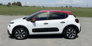 Citroen C3 2016 110HP!!1,2 FULL EXTRA Puretech shine!ΠΡΟΣΦΟΡΑ!!!!!!-thumb-4