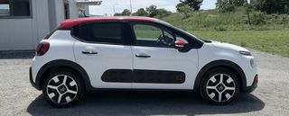 Citroen C3 2016 110HP!!1,2 FULL EXTRA Puretech shine!ΠΡΟΣΦΟΡΑ!!!!!!-thumb-9