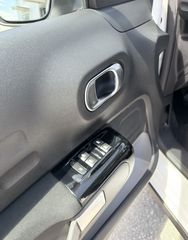 Citroen C3 2016 110HP!!1,2 FULL EXTRA Puretech shine!ΠΡΟΣΦΟΡΑ!!!!!!-thumb-14
