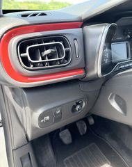 Citroen C3 2016 110HP!!1,2 FULL EXTRA Puretech shine!ΠΡΟΣΦΟΡΑ!!!!!!-thumb-15