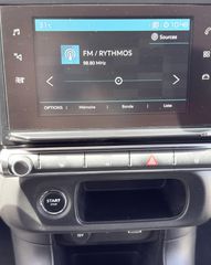 Citroen C3 2016 110HP!!1,2 FULL EXTRA Puretech shine!ΠΡΟΣΦΟΡΑ!!!!!!-thumb-20