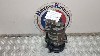 RENAULT MEGANE 01 1.4cc K4JC7 ΚΟΜΠΡΕΣΕΡ A/C ΚΩΔ:8200050141
