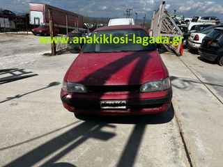 TOYOTA CARINA ΓΙΑ ΑΝΤΑΛΛΑΚΤΙΚΑ | www.anakiklosi-lagada.gr