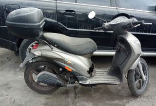 Piaggio Liberty 50 2006