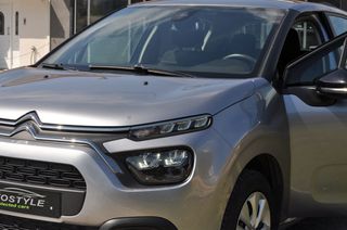 Citroen C3 2022 BlueHDi 100 Corporate Plus 6ΤΑΧΥΤΟ ΕΛΛΗΝΙΚΗΣ ΑΝΤΙ/ΠΕΙΑΣ-thumb-8