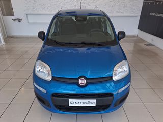 Fiat Panda 2026 Summer Deal Pandina Hybrid 5 Χρόνια Εγγύηση-thumb-1