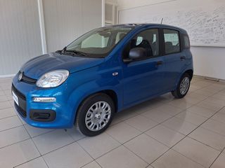 Fiat Panda 2026 Summer Deal Pandina Hybrid 5 Χρόνια Εγγύηση-thumb-5