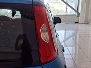 Fiat Panda 2026 Summer Deal Pandina Hybrid 5 Χρόνια Εγγύηση-thumb-10