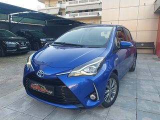 Toyota Yaris 2018 1.5 HYBRID *FACE -LIFT*AYTOMATO* 0 ΤΕΛΗ*ΕΓΓΥΗΣΗ 2027*