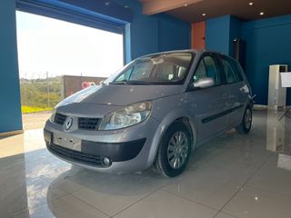 Renault Scenic 2004 90.000χλμ!Πρώτο Χέρι!Ελαστικα!Πληρωμένα Τέλη 26!