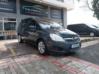 Opel Zafira 2008 ELEGANCE 1.8 FULL EXTRA ΕΛΛΗΝΙΚΟ ΒΙΒΛΙΟ SERVICE ΓΝΗΣΙΑ ΧΛΜ